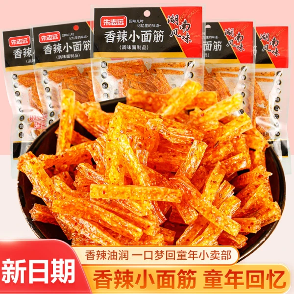 辣条散装小面筋经典香辣味筋道嚼劲小包装童年回味零食AF霸王丝