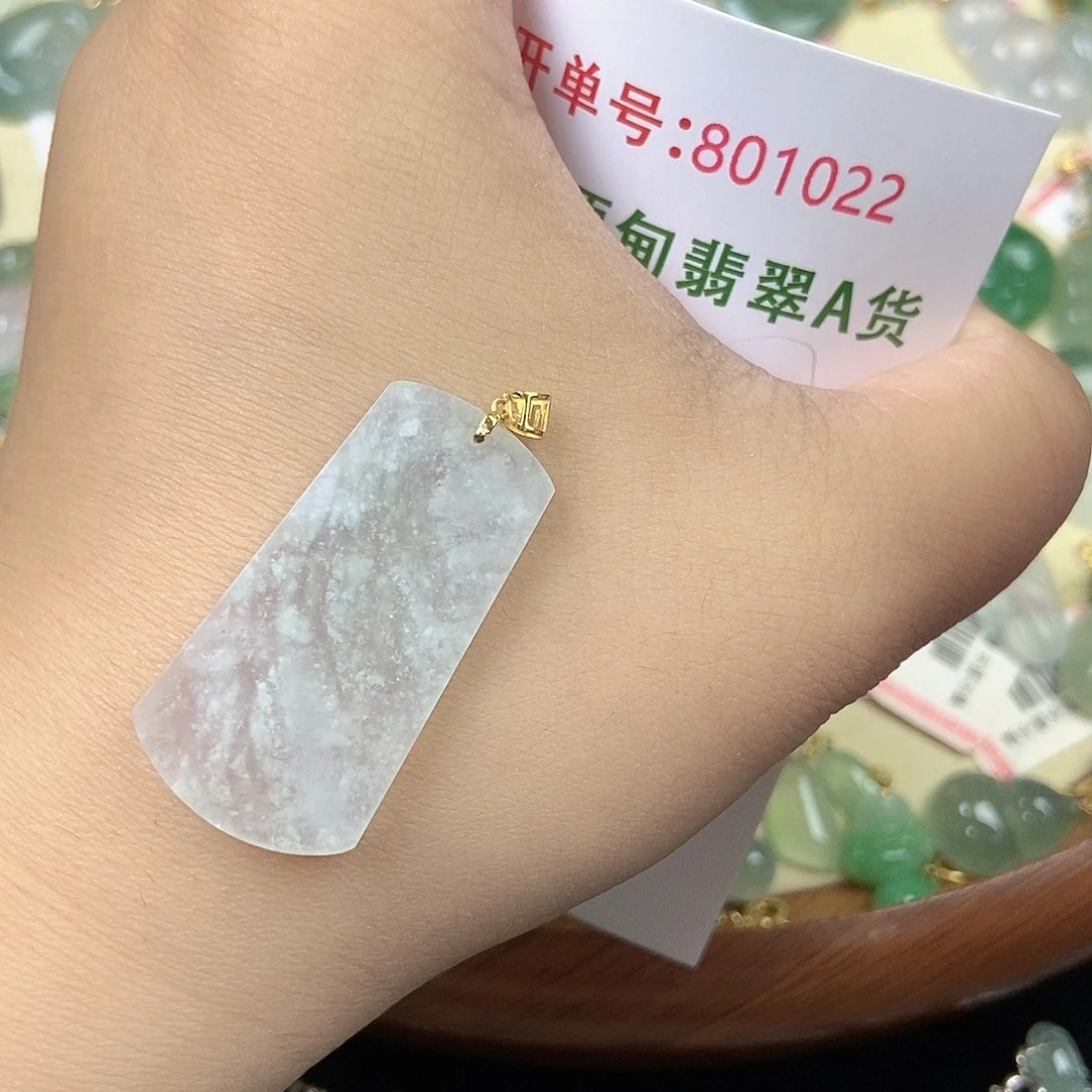 翡翠未镶嵌挂件天然