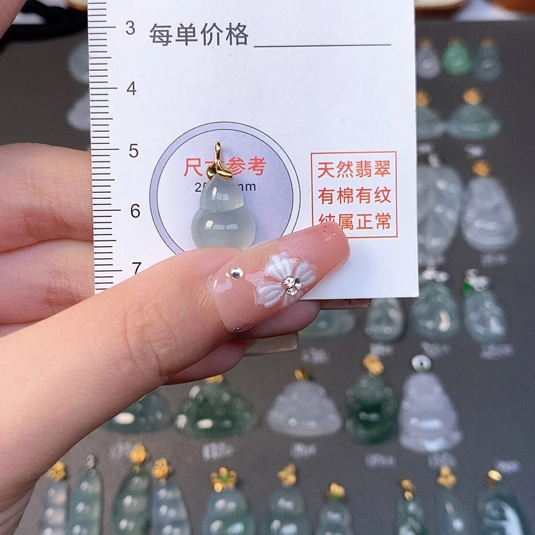 翡翠18K金镶嵌吊坠(不含链)全场缅甸A货翡翠