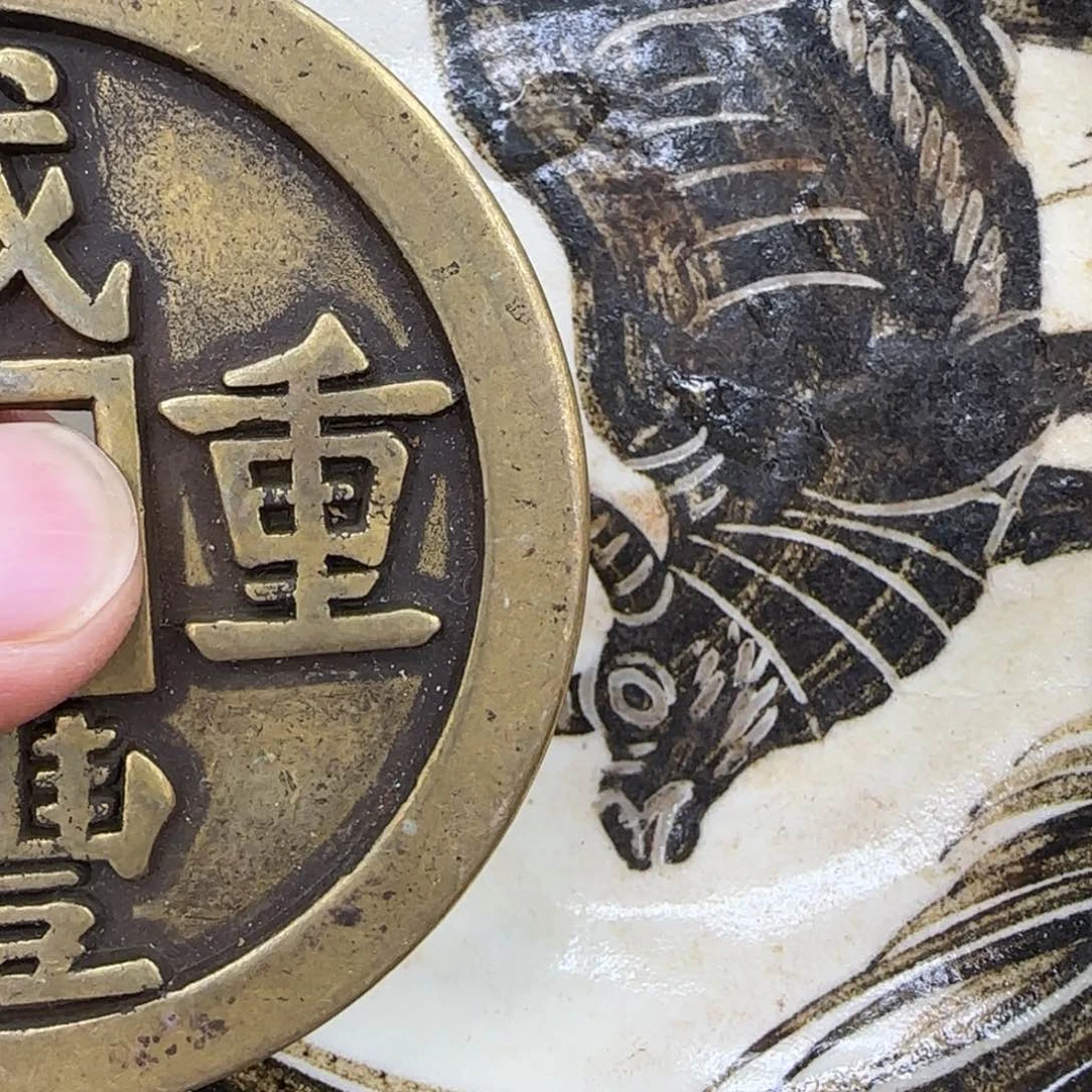 瓷玉111111111111111111