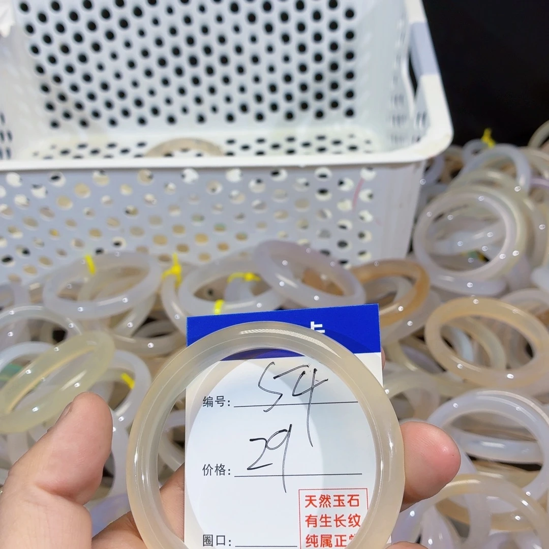 Y****玛瑙/玉髓未镶嵌手镯54