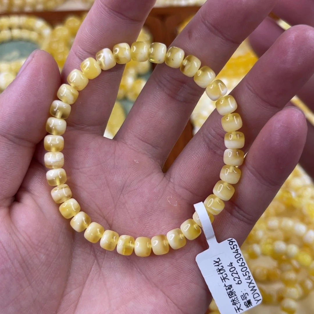 未镶嵌蜜蜡珠宝奇石6.5mm金白聚宝盆