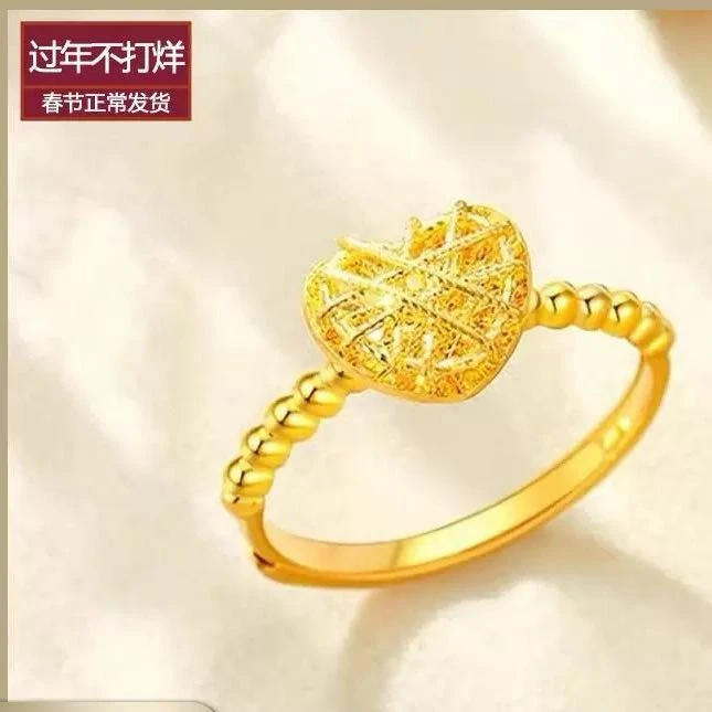 娜迪冉防脱育发洗发水