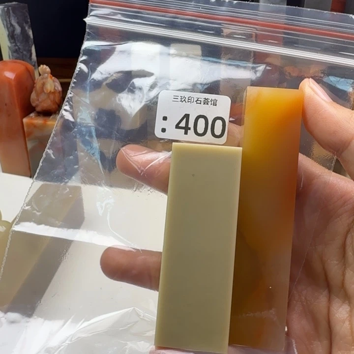 吾***明老挝石老挝老挝 老挝