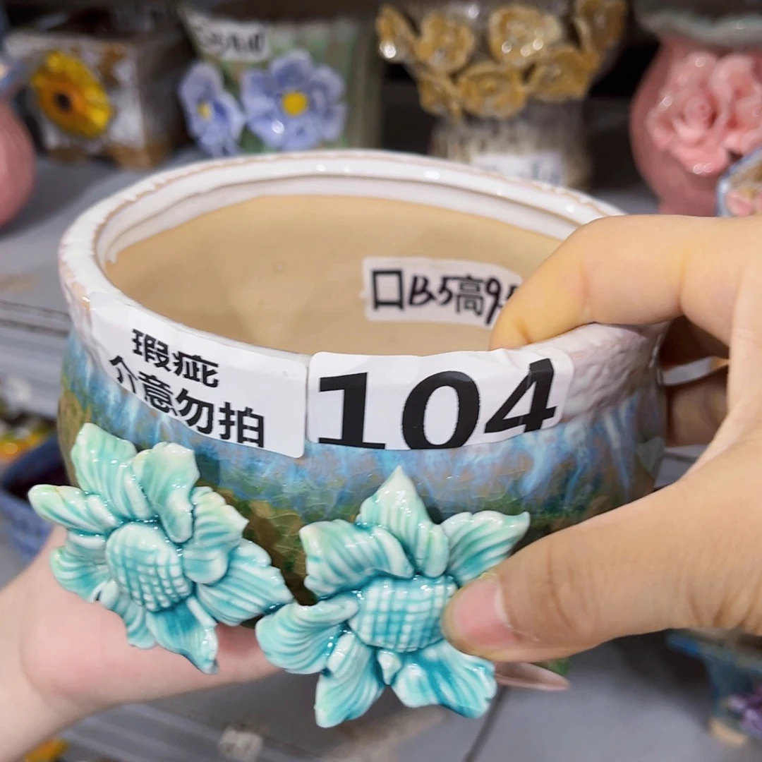 满18.8元包邮发货