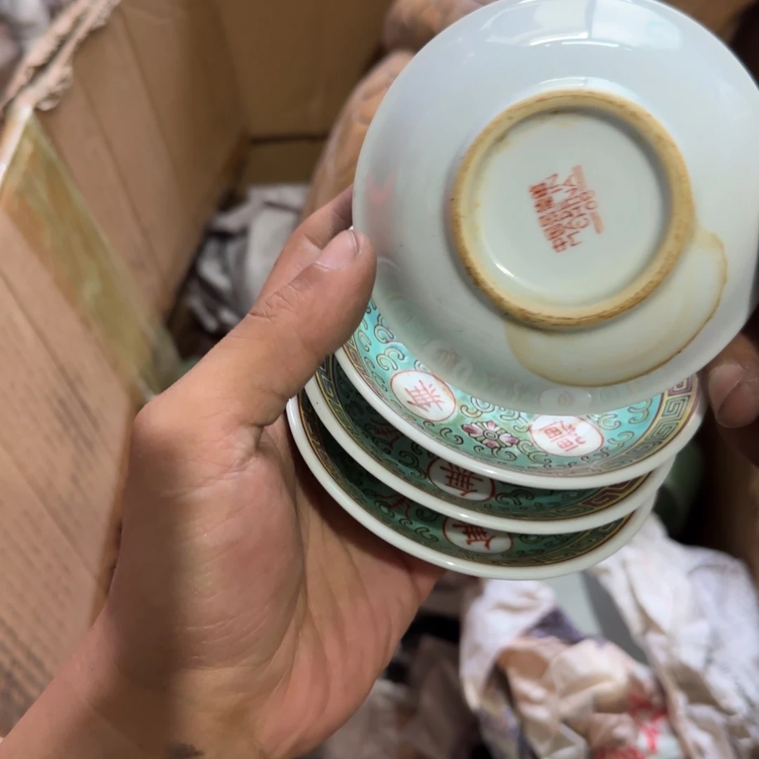 武***中偏远地区不包邮的