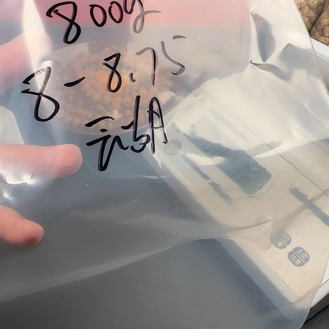 云***）柏香籽/百香籽吊坠