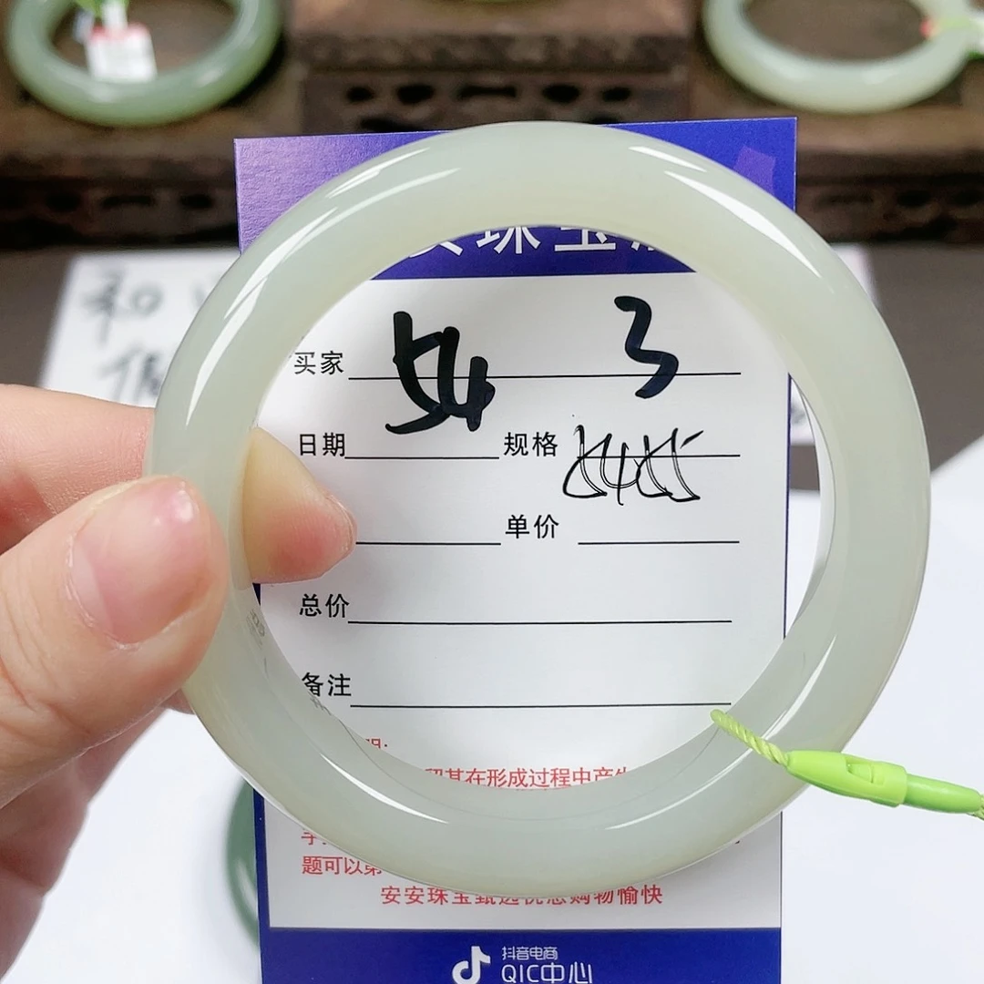 【闪购商品】和田玉手镯未镶嵌