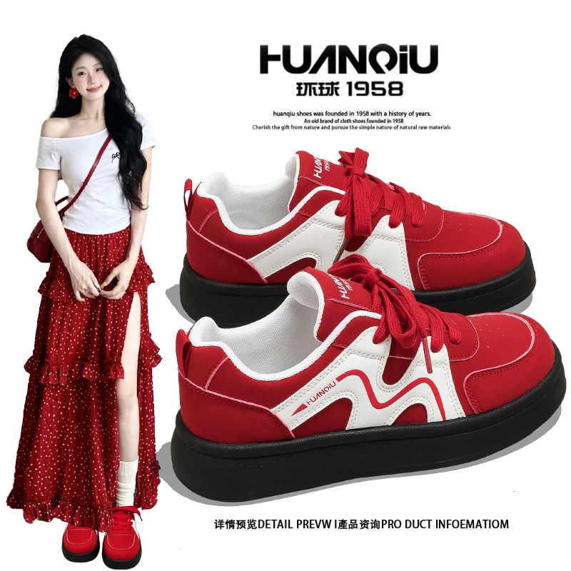 环球爆款红色板鞋女2026新款学生韩版网红休闲百搭耐磨运动鞋子女