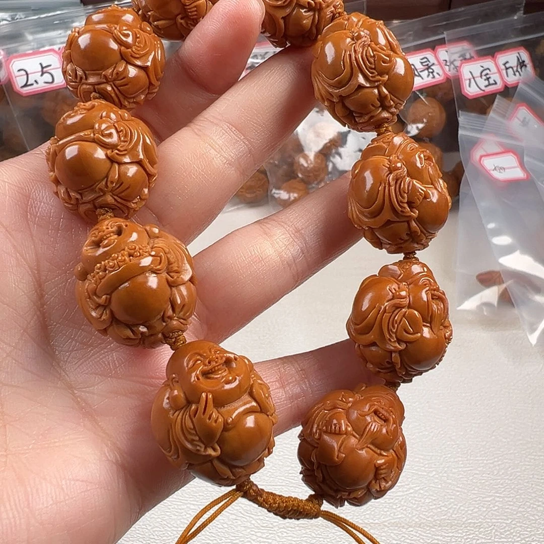 手串/手链橄榄核橄榄核