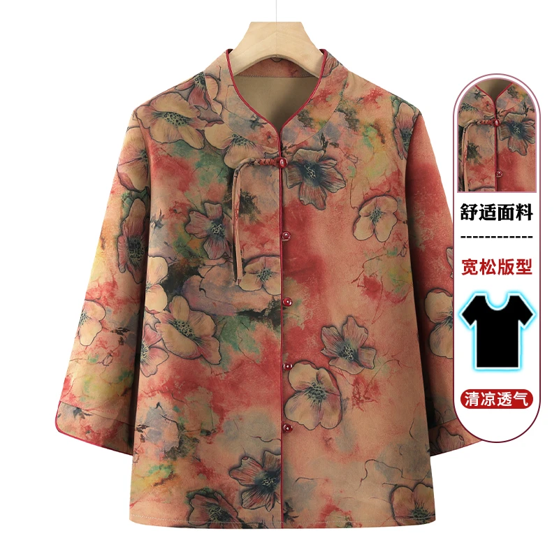 中老年人女装2025夏装新款中年妈妈夏季上衣洋气奶奶衬衫老人衣服