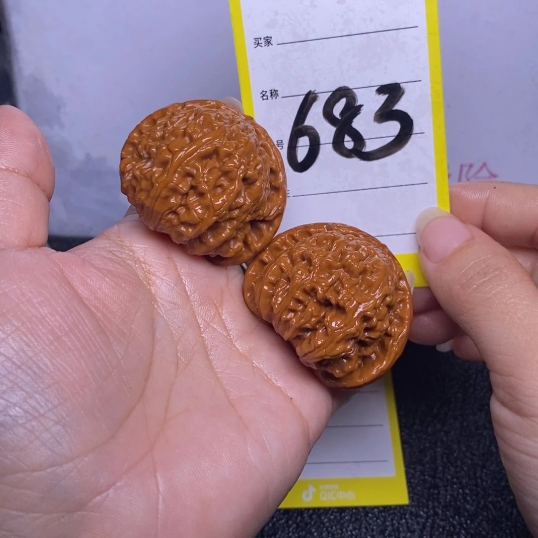 文玩核桃把件683/42白狮子反油