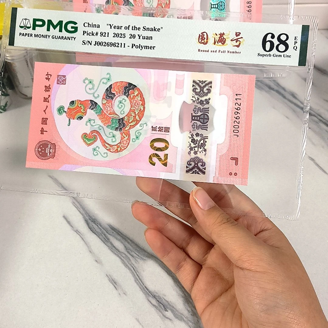 塑料002696211 朦胧尾211，，，，，