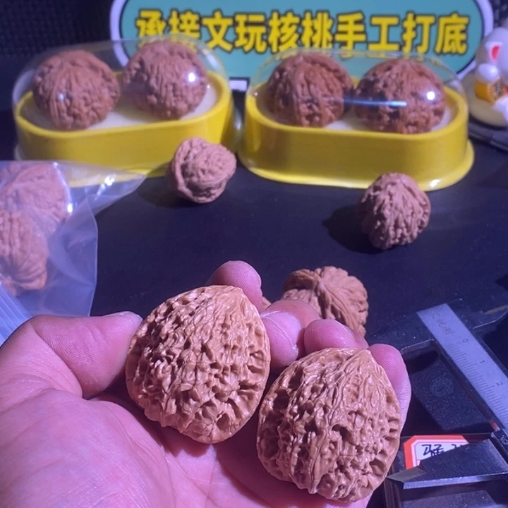 文玩核桃吊坠一*梦虎头