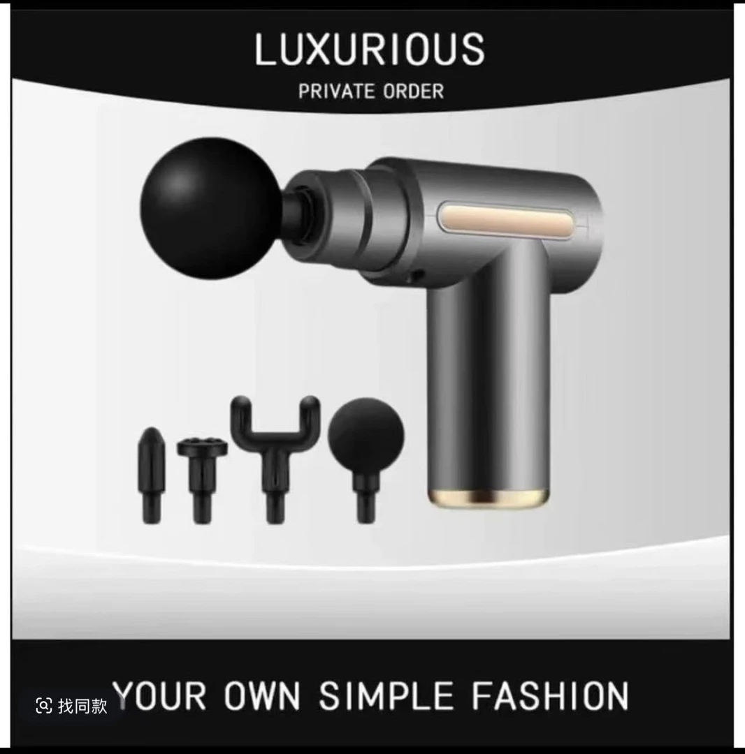 筋膜枪家庭适用生活家电筋膜肌肉按摩放松 颜色随机