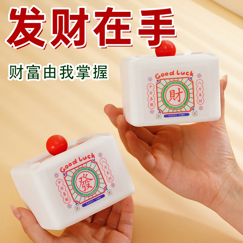 新年复古怀旧树脂麻将烟灰缸财运大发发财国潮大容量带盖防飞灰