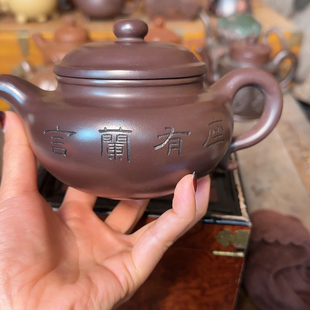 紫砂茶壶紫砂的制作