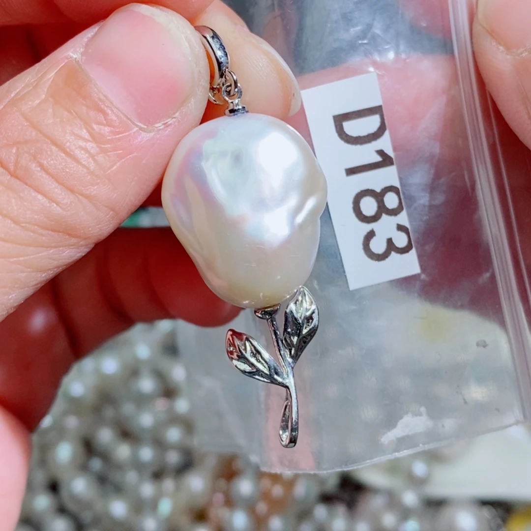 银S925镶嵌其他淡水珍珠