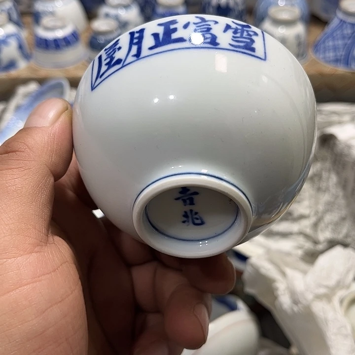 陶瓷茶玩榜第二十名