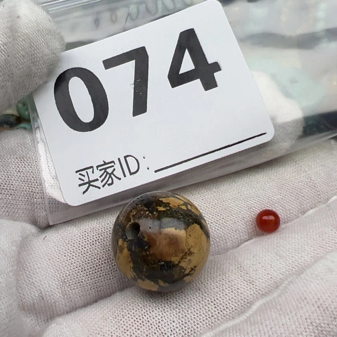 南红玛瑙配饰未镶嵌用****6