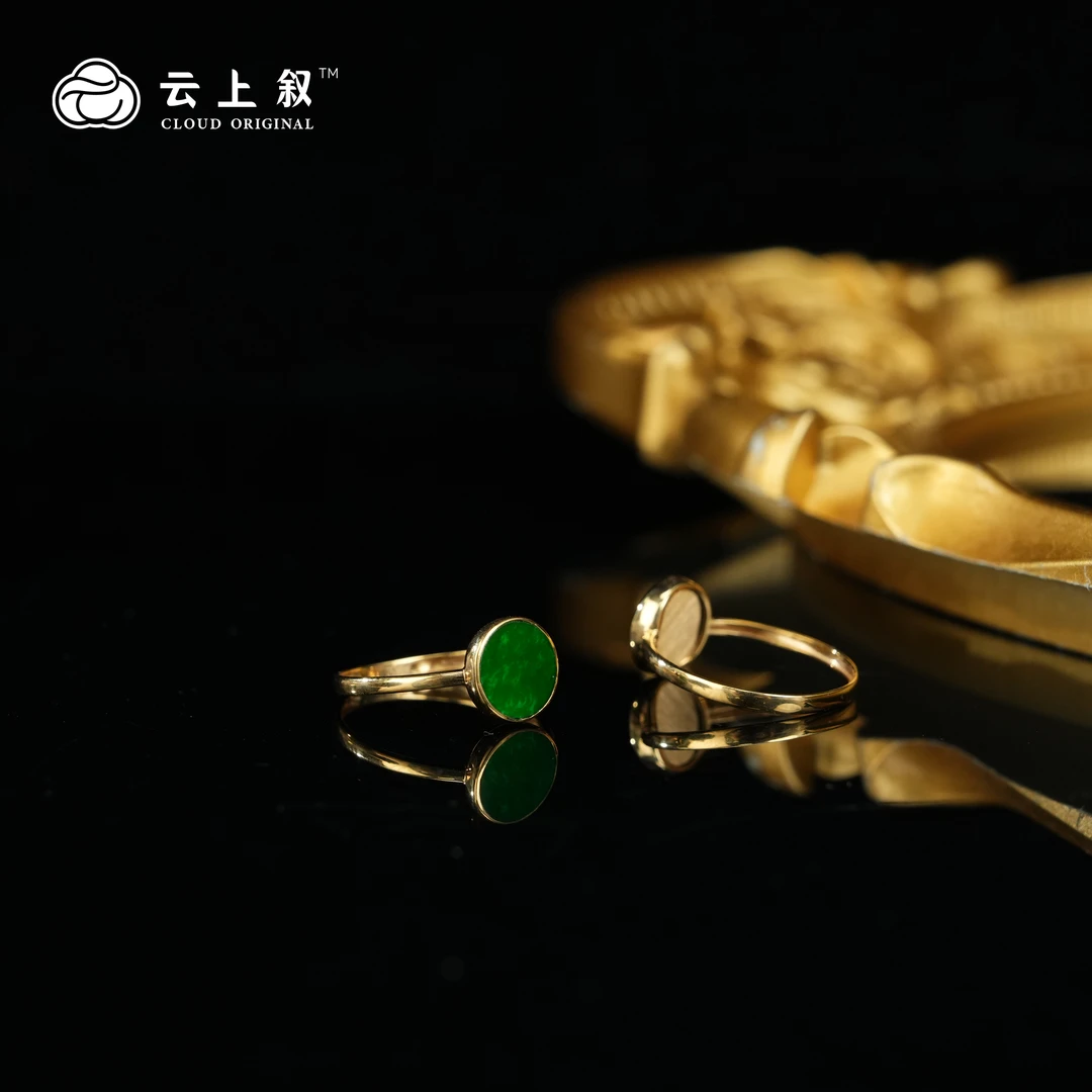 【云上叙】 18 QJD03900051 18K金镶嵌翡翠戒指-多样性发其一