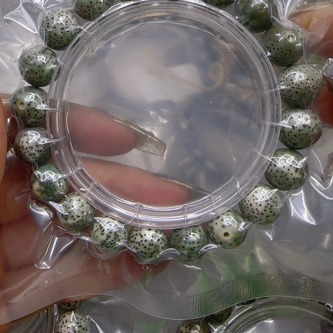 星月菩提手串85哈哈绿星月菩提1.2圆单圈