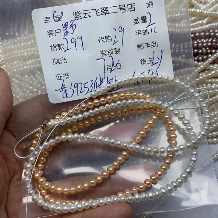 淡水珍珠银S925镶嵌颈饰野*