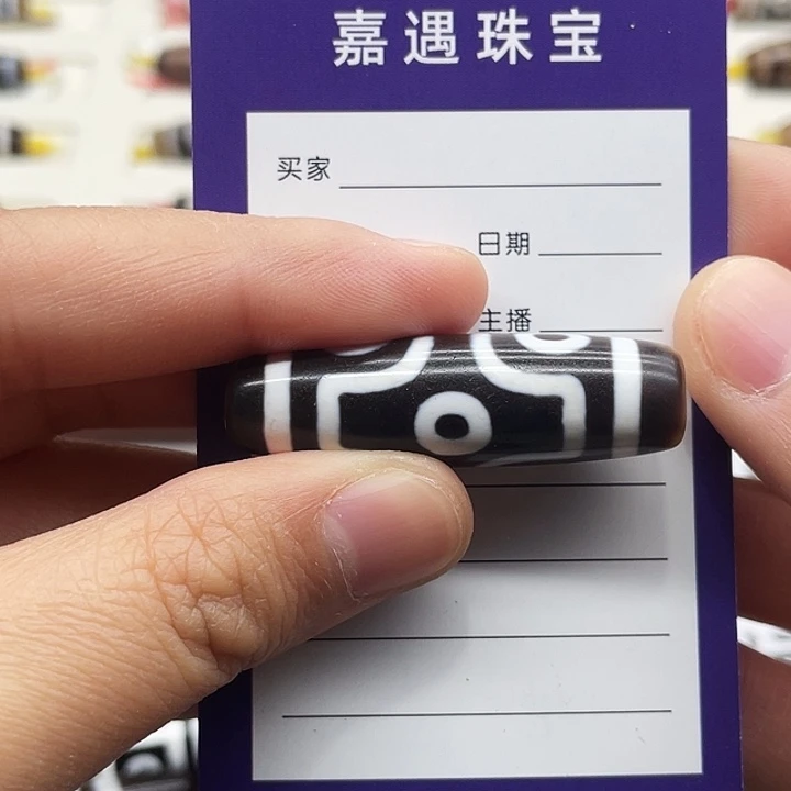 未镶嵌颈饰玛瑙/玉髓明**好