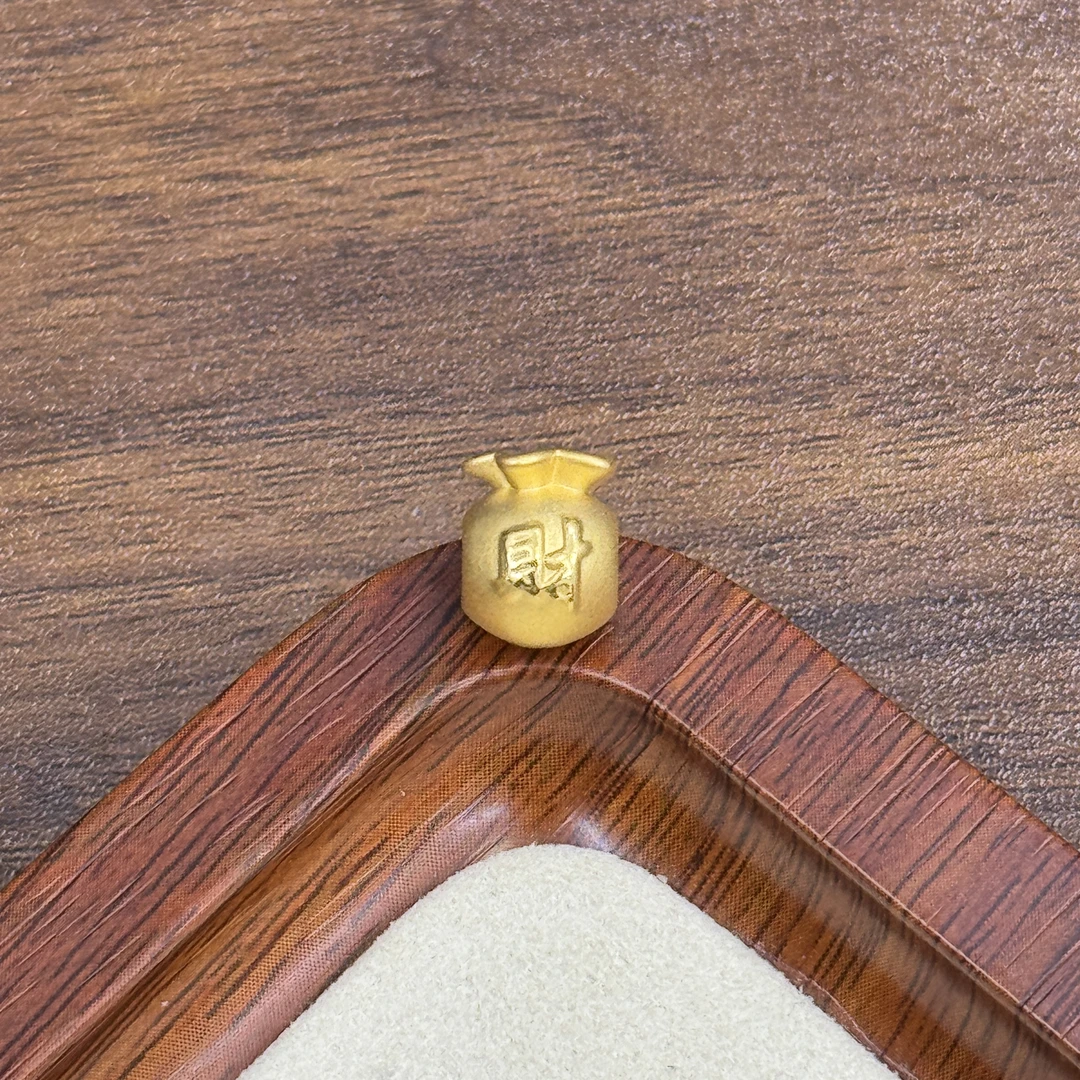 宝藏好物辉通黄金直播间足金999多财多福福袋DP2326