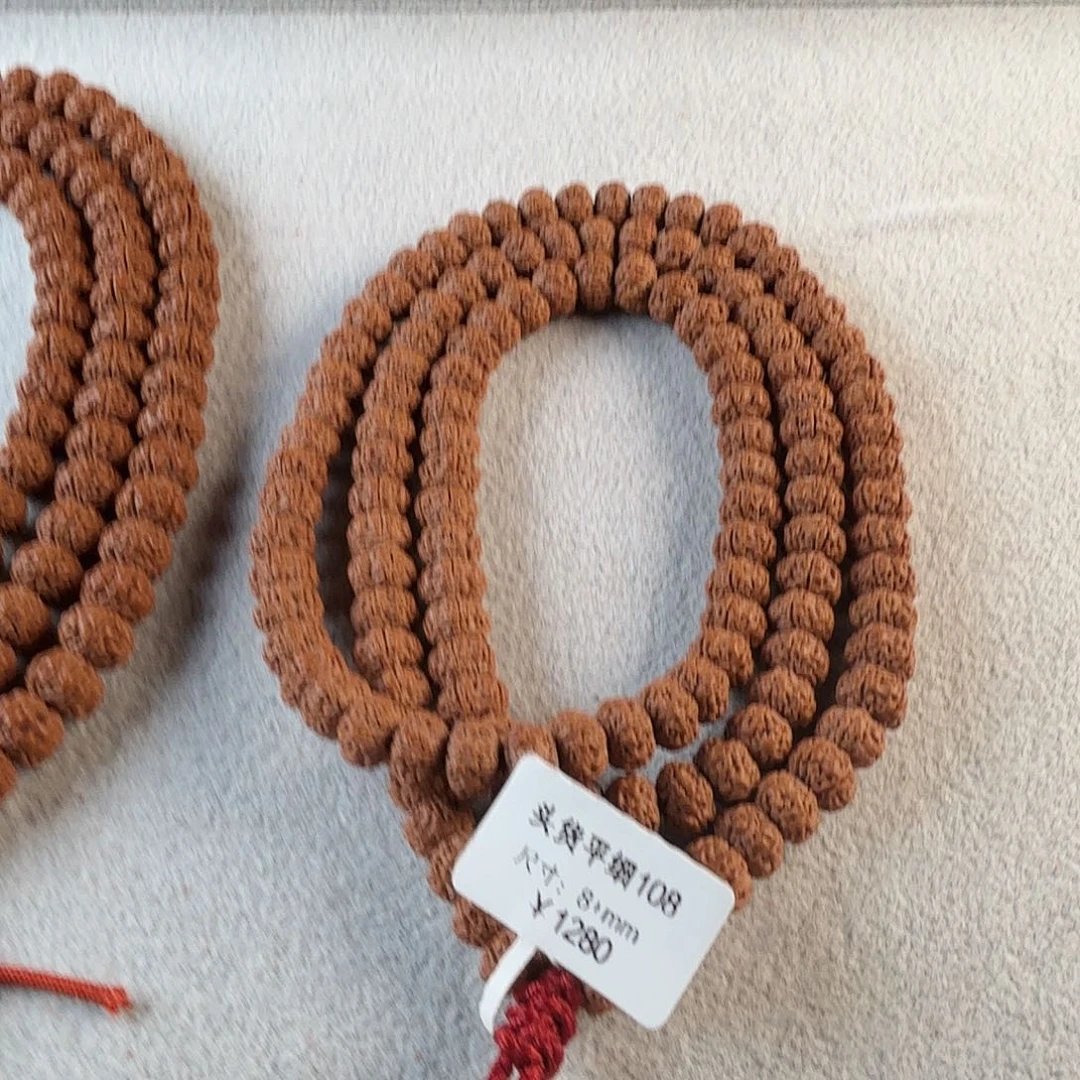 金刚菩提吊坠爷***…头货平细108