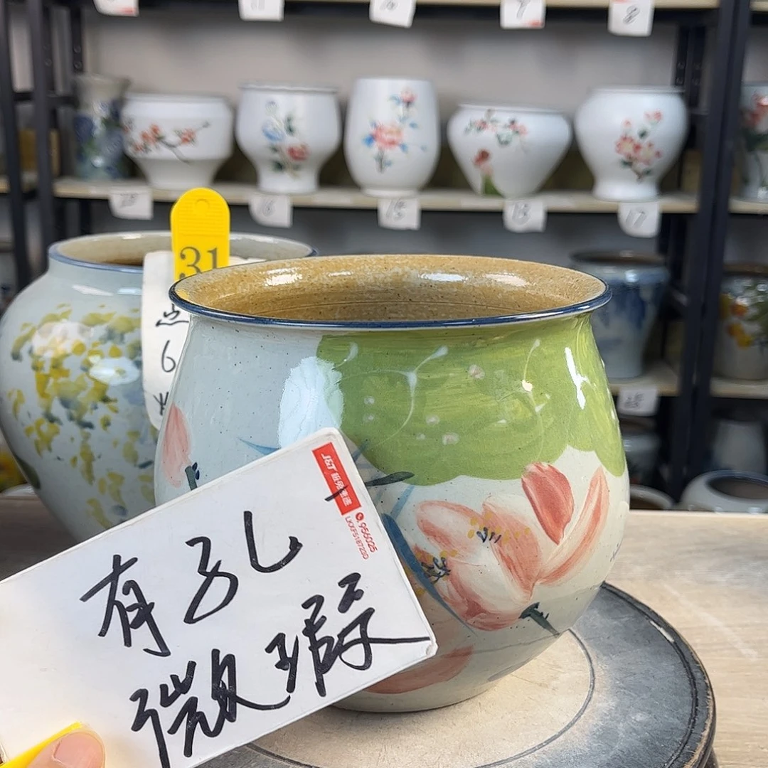 罐Cc1景德镇陶瓷花盆