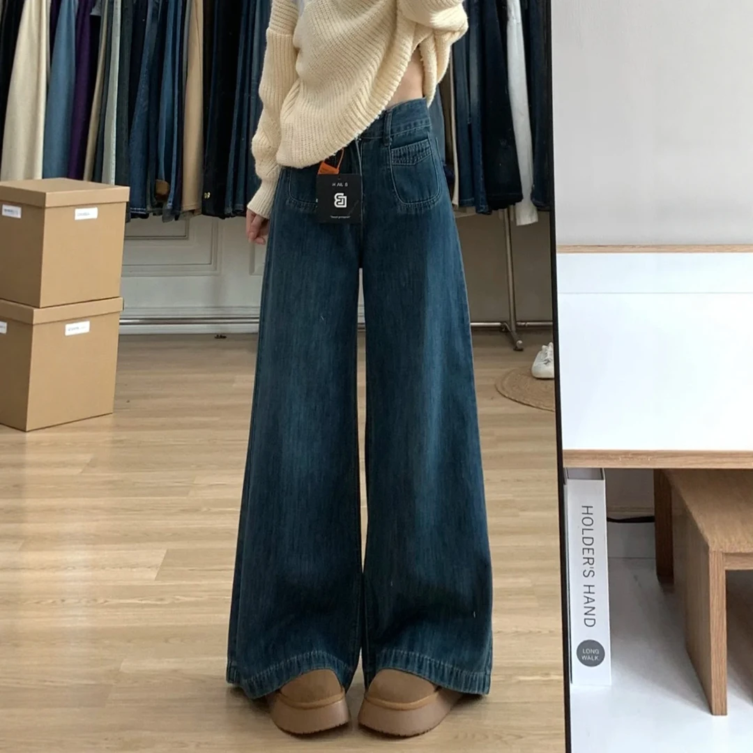 魔力西西MLXX复古高腰阔腿牛仔裤女大码加绒秋冬胖mm设计感直筒裤