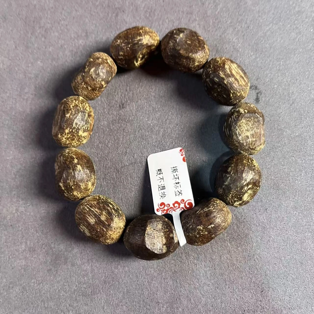 【善缘】c0631手串多样性发货