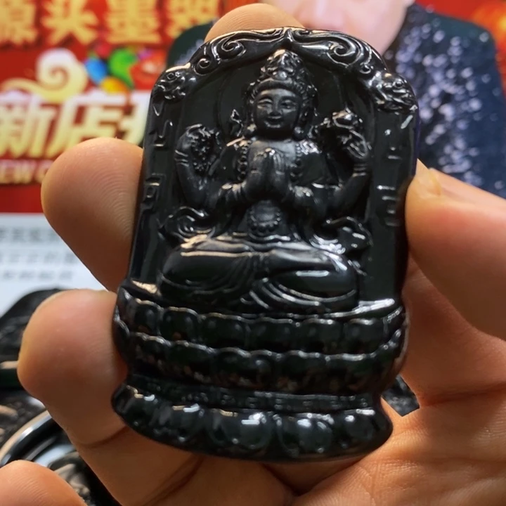 翡翠吊坠(不含链)未镶嵌宇***同4