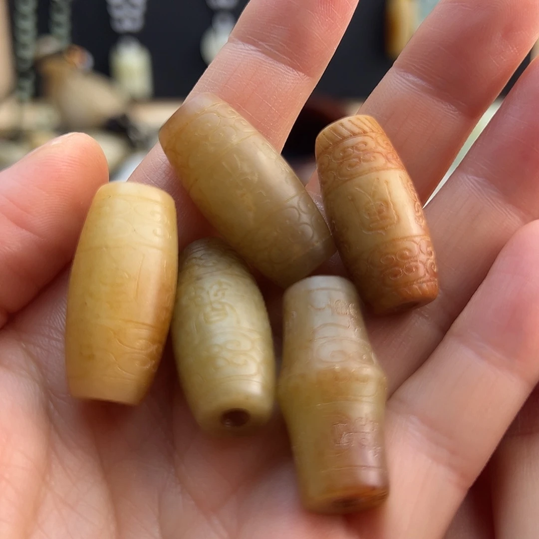 未镶嵌和田玉挂件