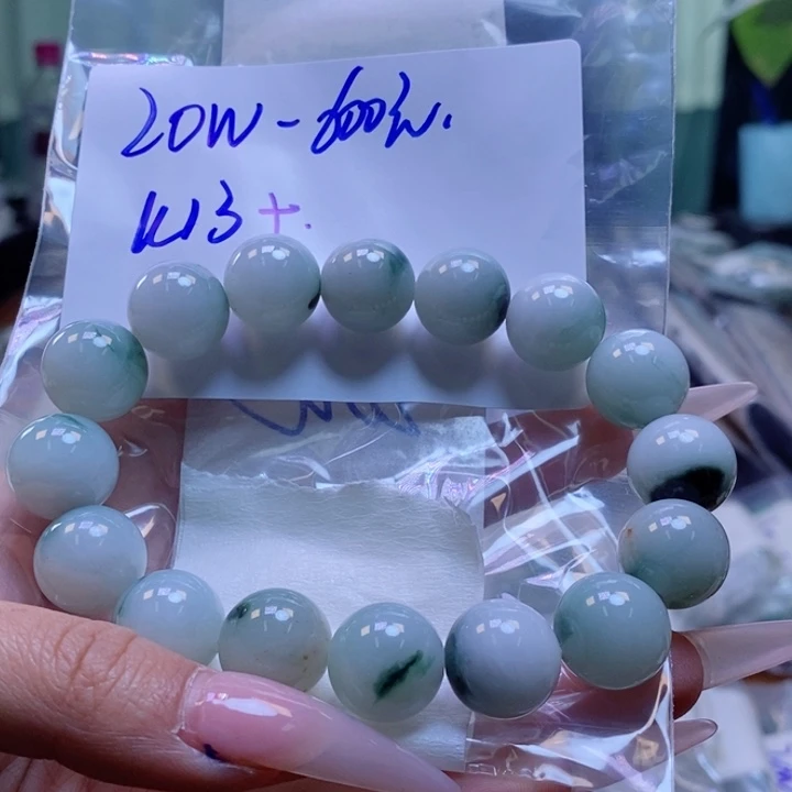 定制翡翠未镶嵌拍一发一