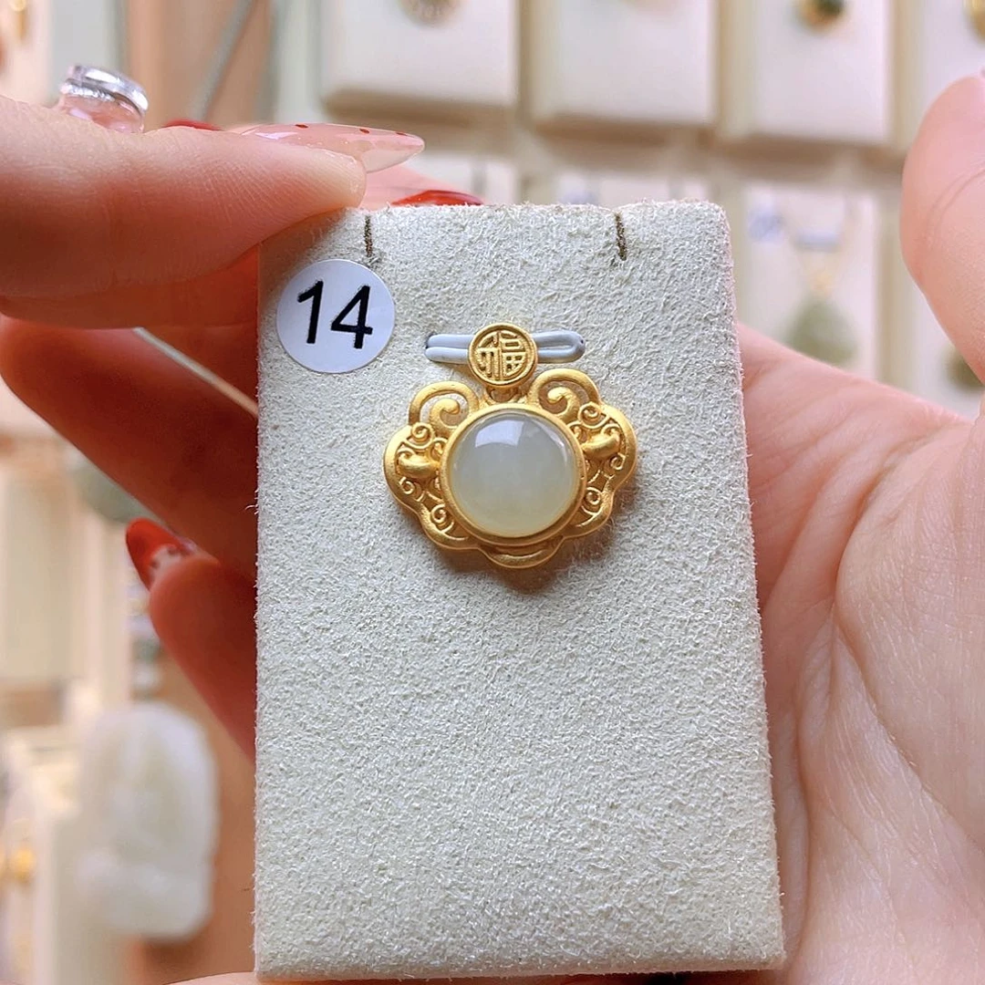 和田玉吊坠(赠链)未镶嵌落*