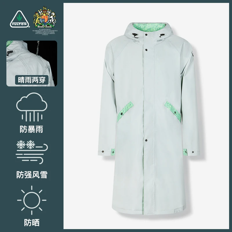 【奇居腾飞】FULTON中长款连帽时尚晴雨休闲风衣