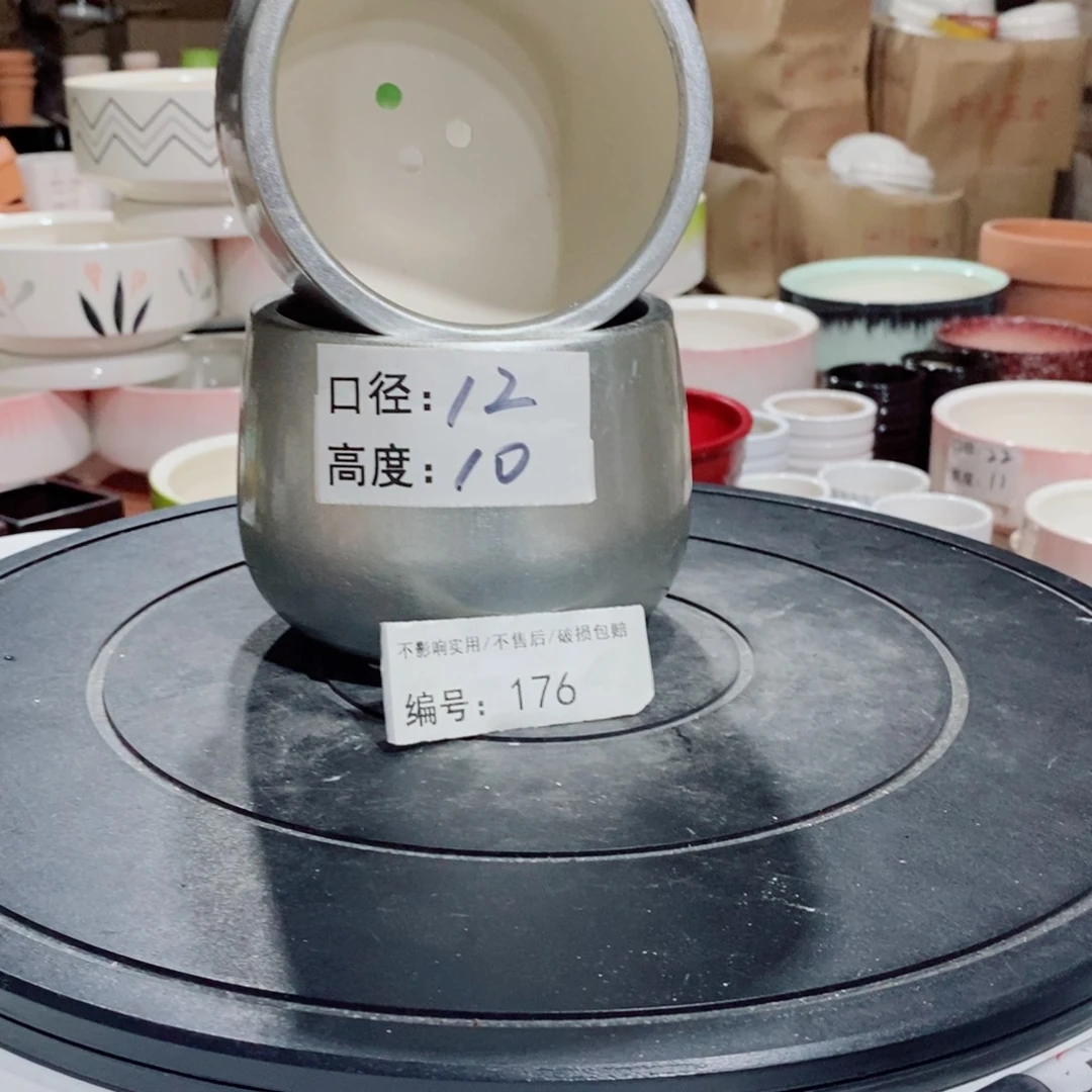微瑕花盆-176-口12×10-2个