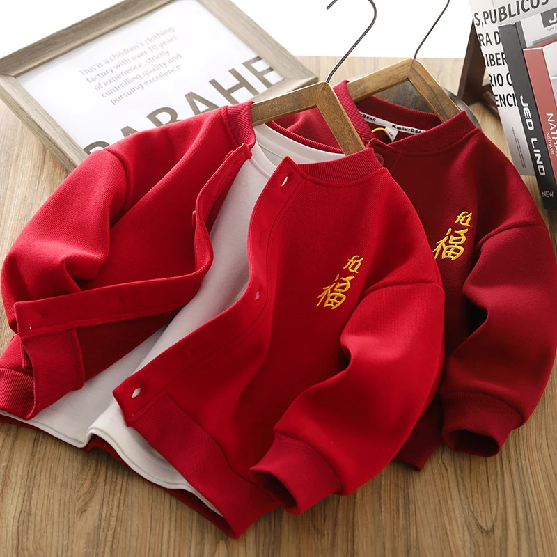 男童加绒外套2024秋冬新款儿童棒球服蛇年宝宝红色拜年服礼服洋气