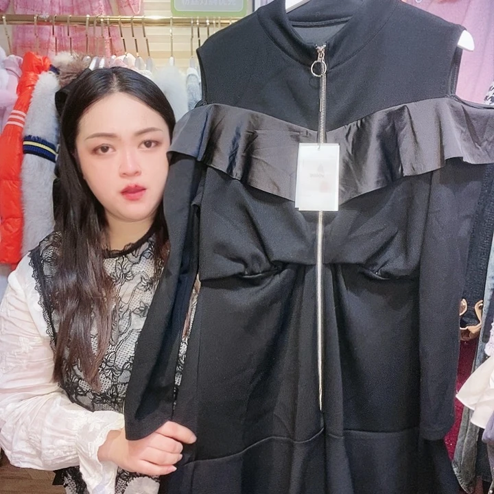 【闪购商品】挂脖款