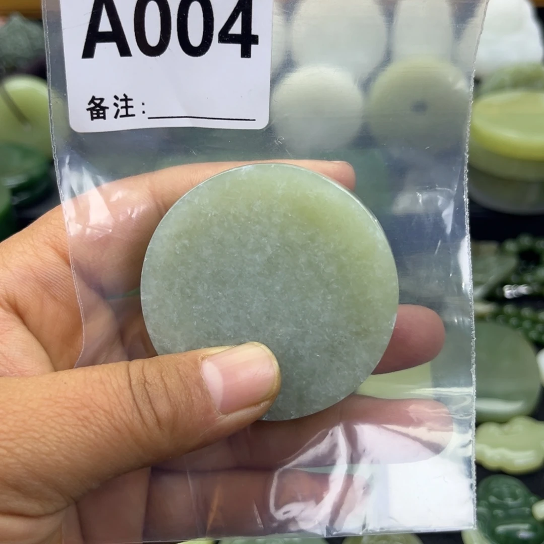 和田玉未镶嵌珠宝半成品