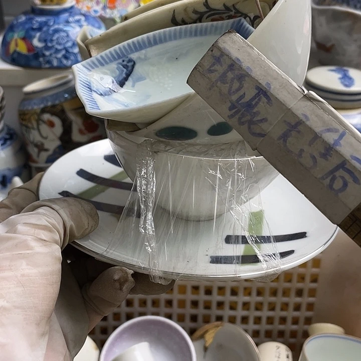 瓷片玉*絮哈哈哈我要去买衣服