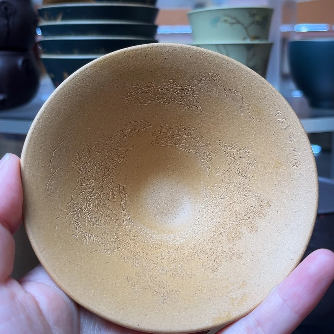 盈***丰茶杯紫砂内外精工刻绘斗笠杯