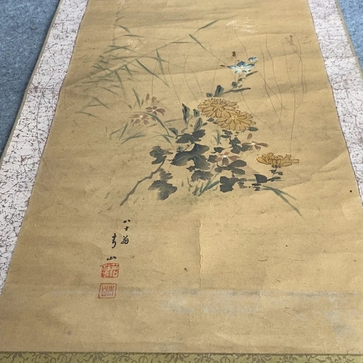 阳***风字画字画画画画画画画画