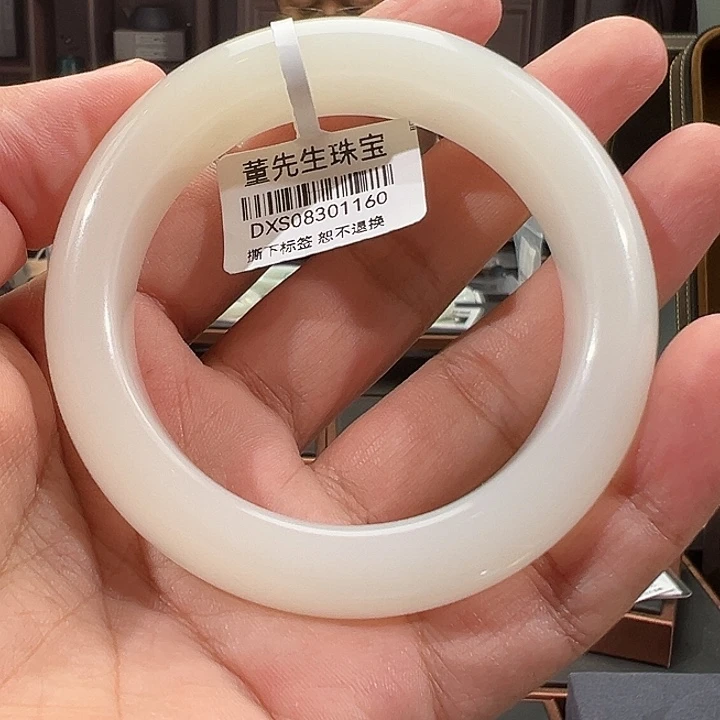圆***未镶嵌手镯和田玉（白玉）