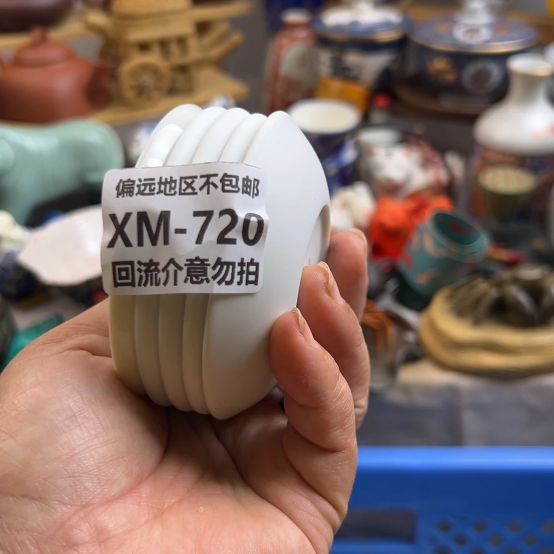 一***花瓷片720……5啊啊啊啊啊啊