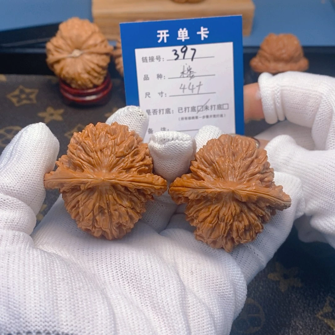 桃核吊坠文玩核桃