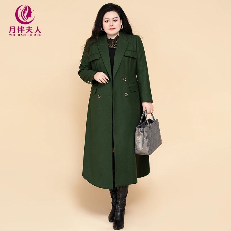 月伴夫人 2025秋冬季新款大码气质高级感长款羊毛大衣外套8196