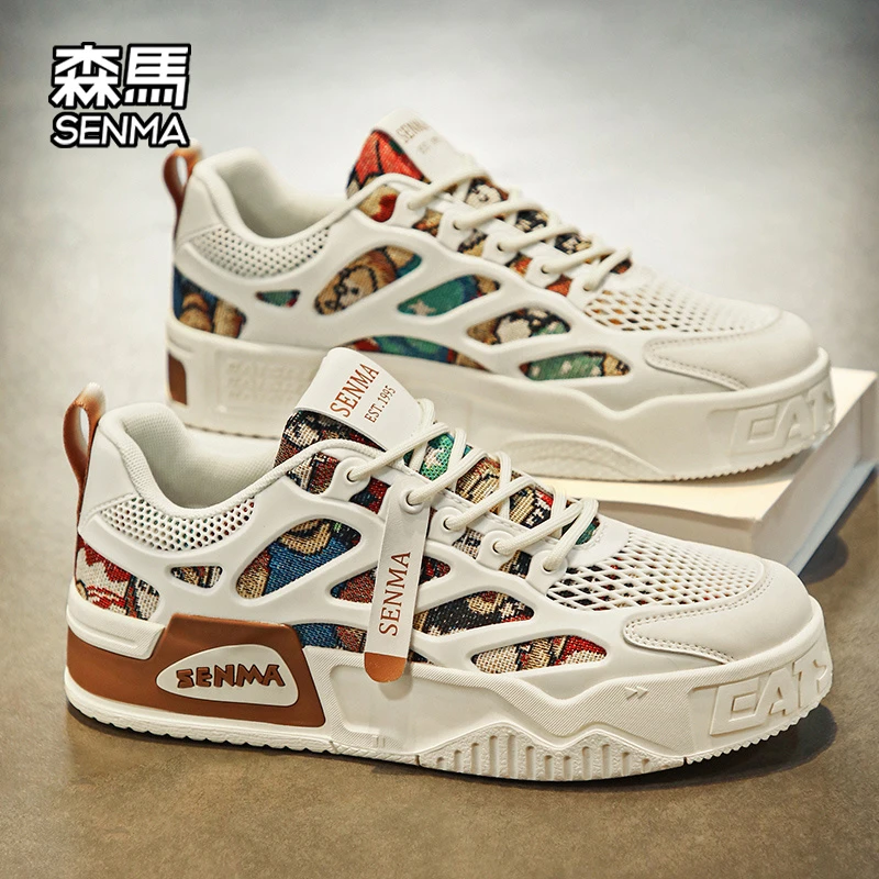 森马男鞋2025秋季时尚百搭学生运动板鞋男士休闲潮流厚底小白潮鞋